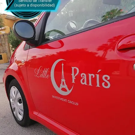 Апартаменты Little Paris *